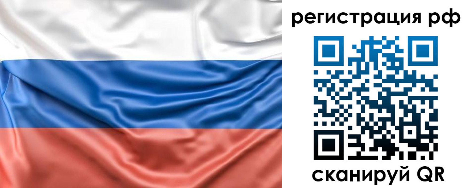 временная регистрация адрес в Зуевке
